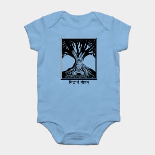 The Buddha and the Bodhi Tree Baby Bodysuit